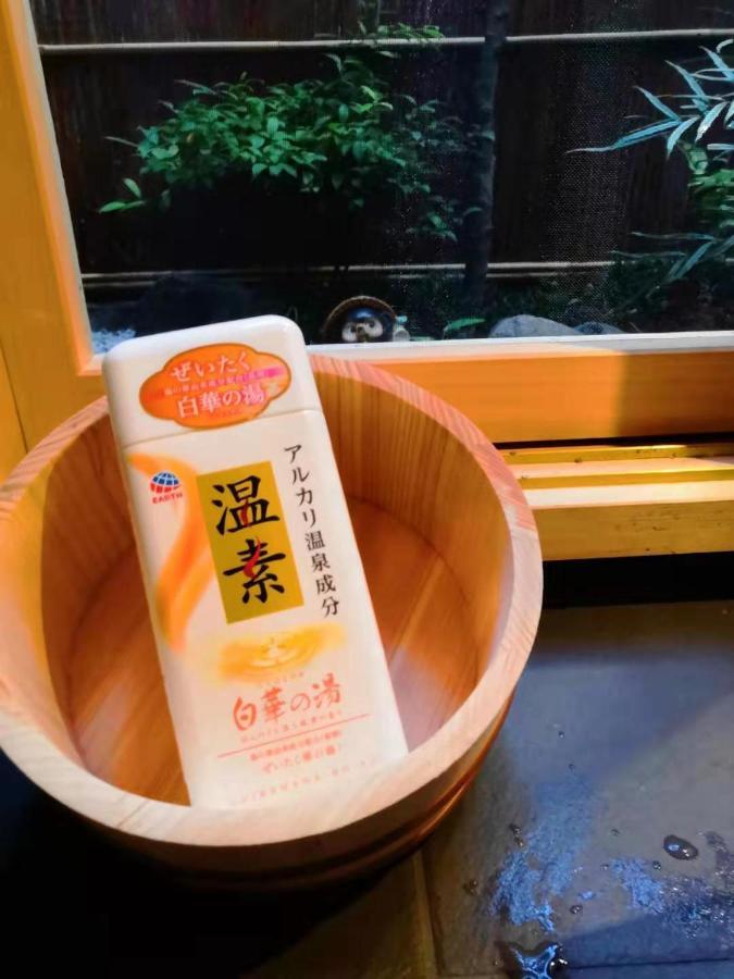 京都Miyanonoki Shijo Omiya别墅 外观 照片