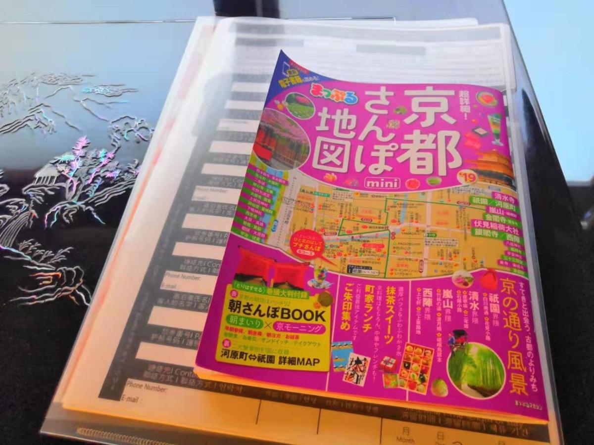 京都Miyanonoki Shijo Omiya别墅 外观 照片
