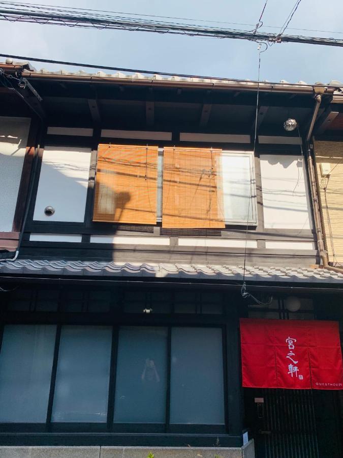 京都Miyanonoki Shijo Omiya别墅 外观 照片